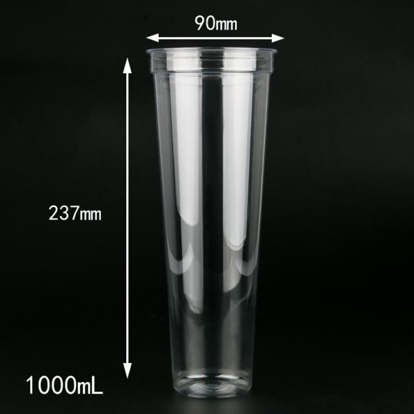 Custom printing juice coffee milk tea cold drink take away cup clear PET disposable plastic cups with lids