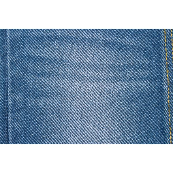 Ткань джинсовой ткани простирания ядра 11,2 унций двойная тканью Турцией двора stonewashed таможня