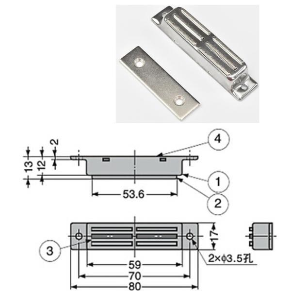 Stainless Steel Magnetic RV Cabinet Door Latches Heavy Duty