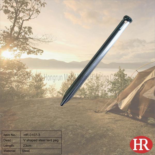tent stake nail pegs 23cm U shaped steel tent stakes