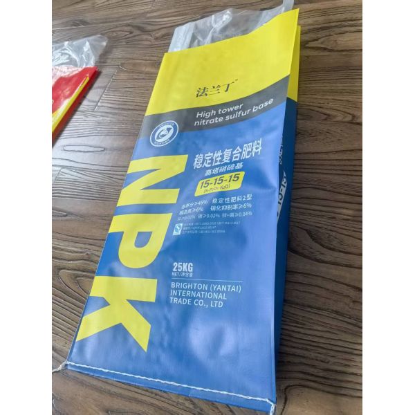 Moisture Resistant 106±3g PP Woven Fertilizer Bags For Sale 60x82x15cm Dimension And 15-25gsm Laminating