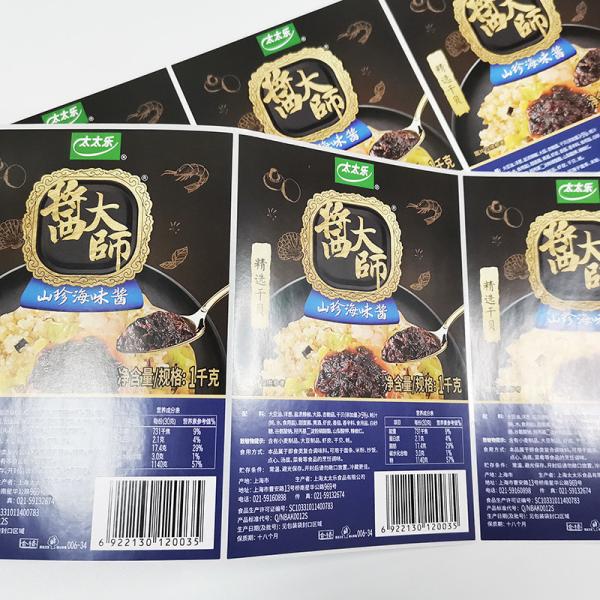 Semi etiquetas autoadesivas imprimíveis de Matte Food Pack Label CMYK BOPP