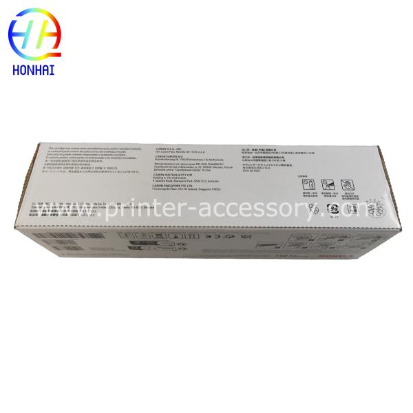 Оригинальный новый барабанный картридж для Canon Works ImageCLASS LBP160 MF260 Серия 2170C001AA 051 Принтерный барабан
