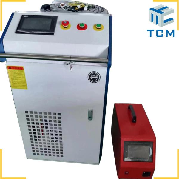 1500W 2000W 3000W Handheld Fiber Laser Welding Machine Handheld Laser Welder