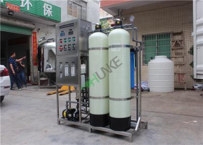Planta industrial do equipamento da purificação de água do sistema do RO para a caldeira 500LPH