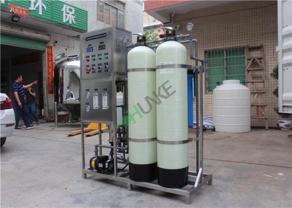 Planta industrial do equipamento da purificação de água do sistema do RO para a caldeira 500LPH