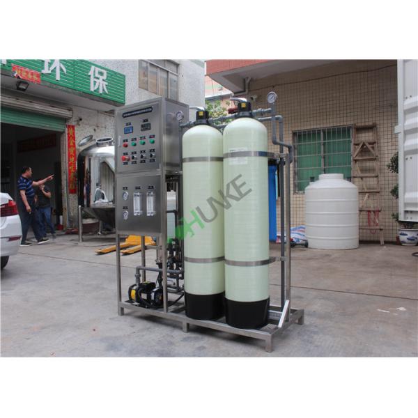 Завод оборудования очистки воды системы РО промышленный для боилера 500ЛПХ