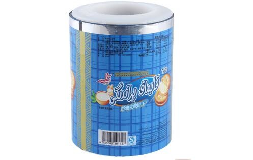 Full Printing Aluminum Foil Composite Plastic Food Packaging Film Roll