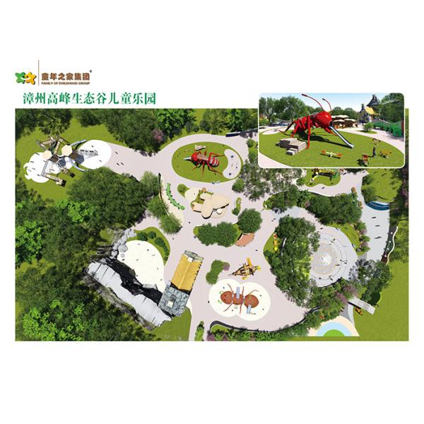 Доказательство ржавчины темы королевства муравья оборудования спортивной площадки детства коммерчески