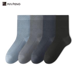 Breathable Solid Mesh Mens Summer Socks Thin Bamboo Work Socks