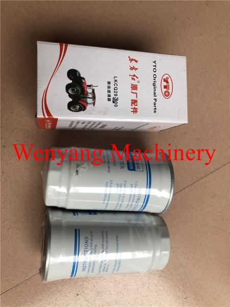 China YTO engine spare parts  LKCQ28-200 diesel filter for sale