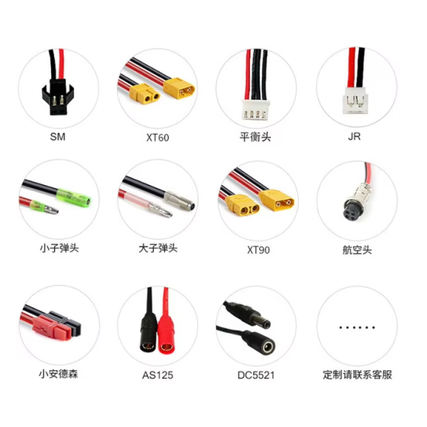 Li-ion Polymer Battery Factory - Custom 3.7V 7.4V 12V 24V 18650 Lipo Battery Pack, Cylindrical Li Cells, OEM/ODM Service