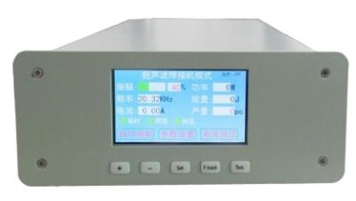 Nonwoven 20khz Ultrasonic Weld Generator 2000 Watt with Touch Screen