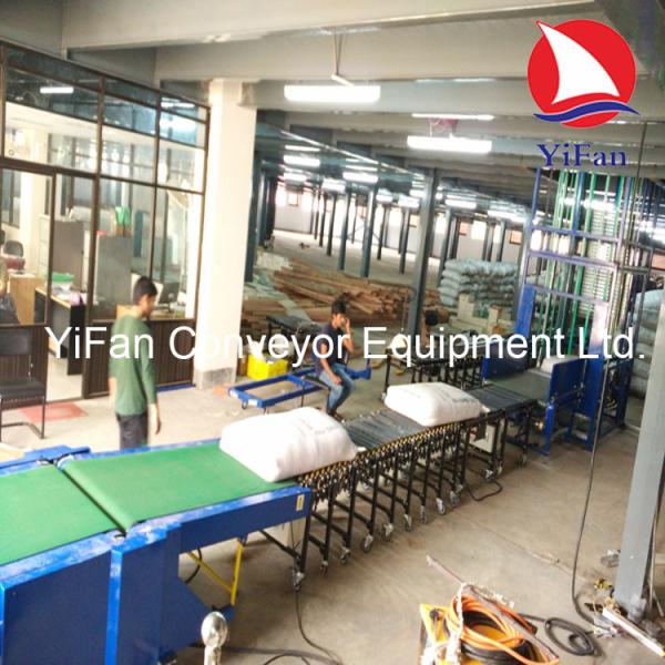 Z Type Vertical Lift Conveyor for lift tea bags from ground floor to 1st floor