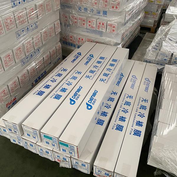 Lamination Film Multiple Specifications Customization A Strong Manufacturer