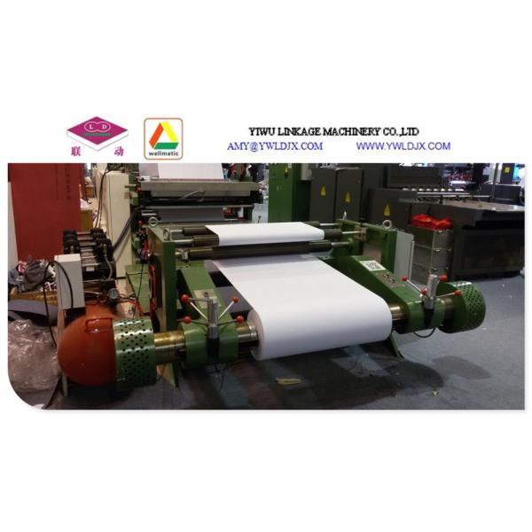 LD-1070 Perfect Binding Production Line Automatic Exercise/Notebook/Diary Book Making