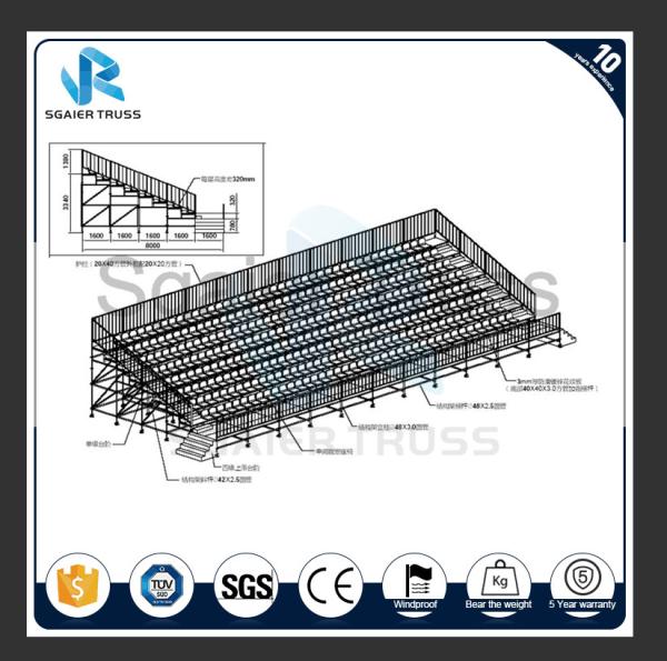 Outdoor Solid Structure Metal School Gym Bleachers , Multifunction Sports Bleacher