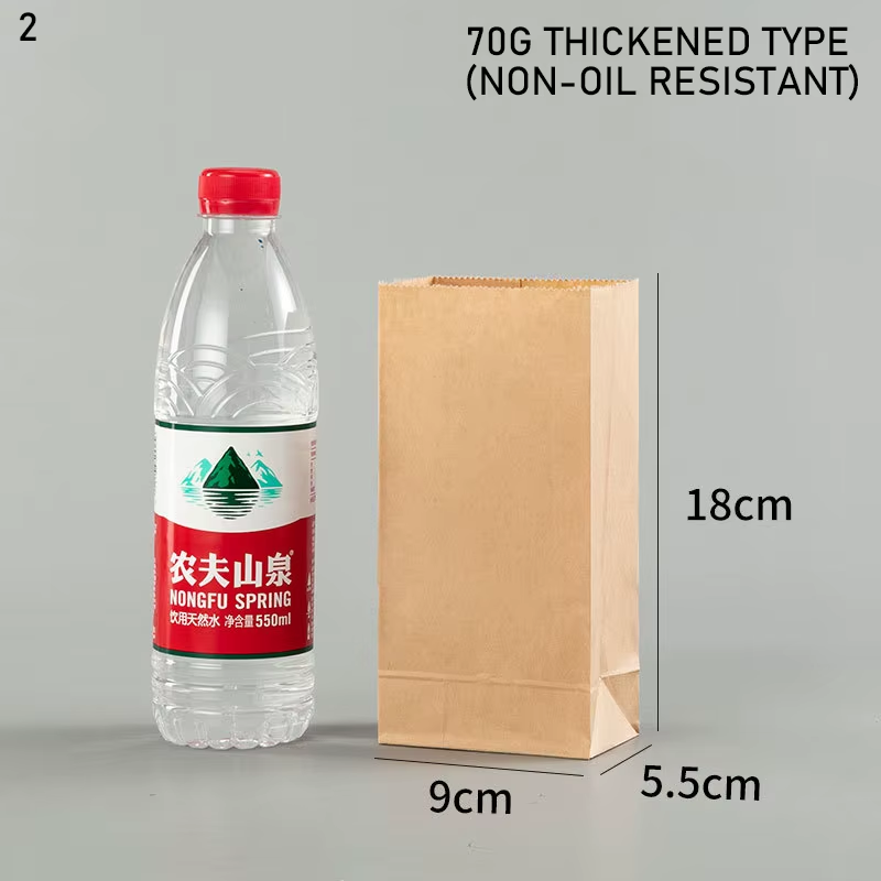 Food Packaging Flat Square Bottom Brown Kraft Paper Bag With No Handle