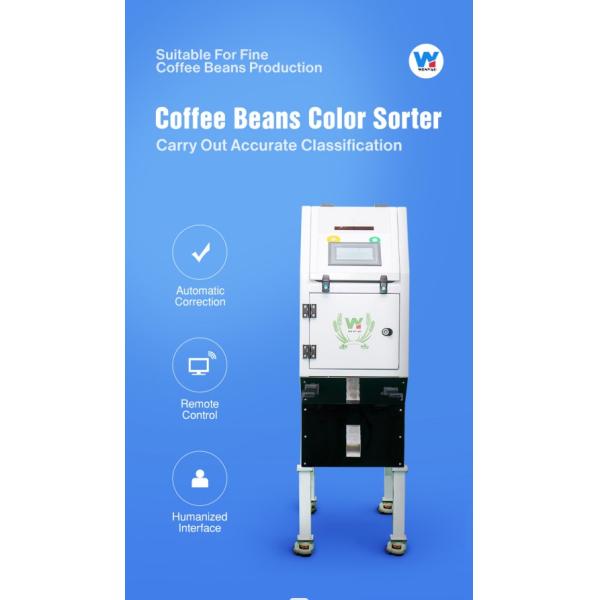 Наиболее популярный мини-сортировщик красок кофе