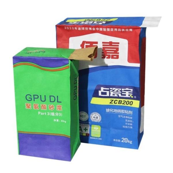 Flexo Printing Pasted Valve Multiwall Paper Bags For Pine Particles