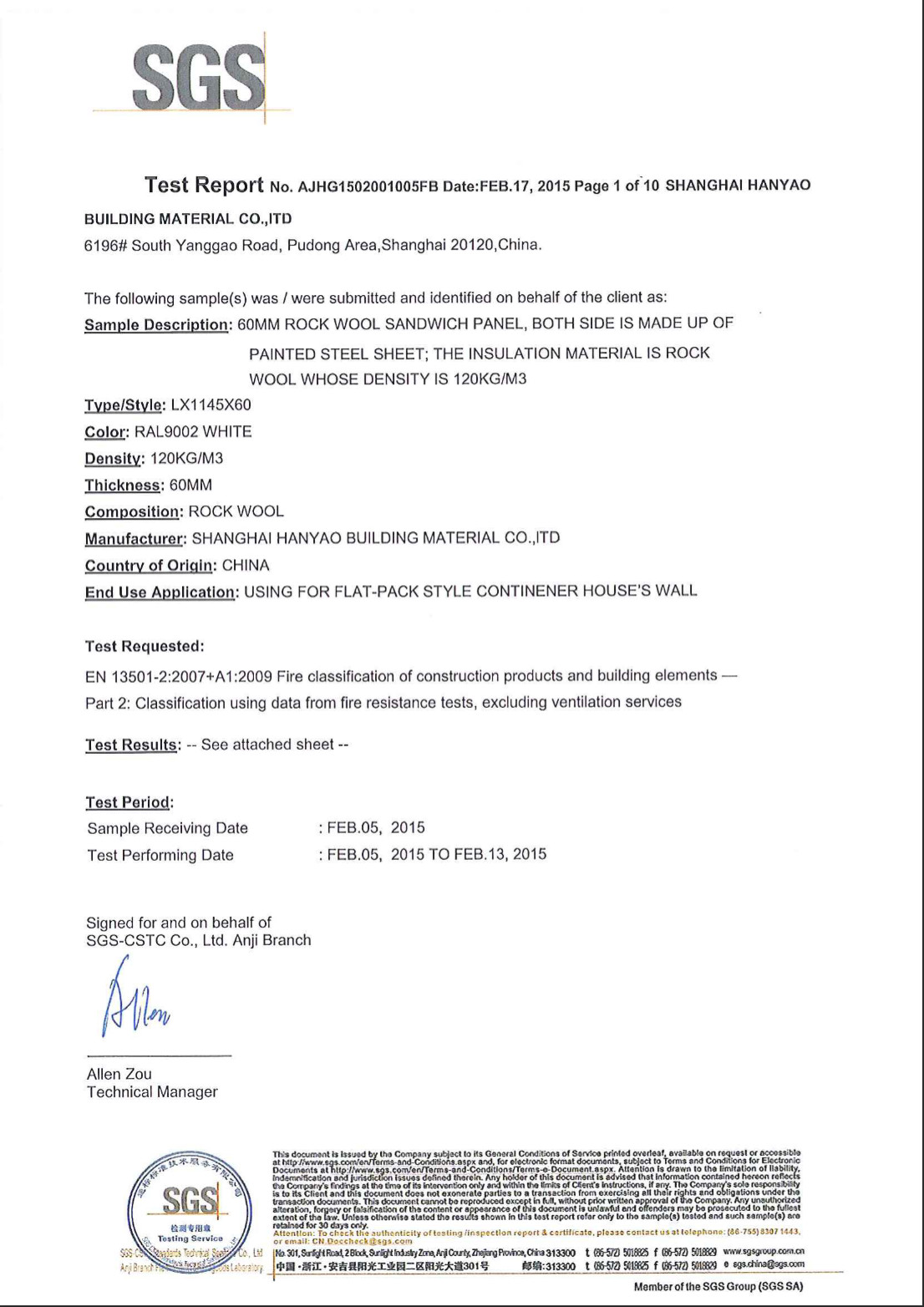 FOSHAN RAD PREFABS COMPANY LIMITED Сертификации