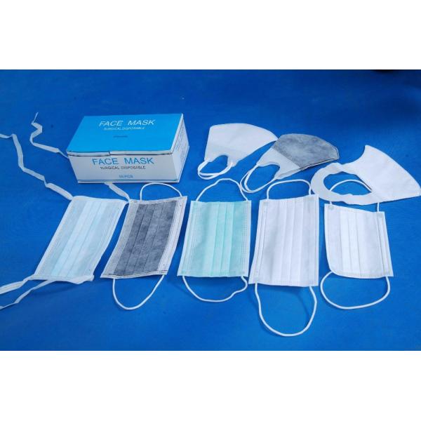 Лицевые щитки гермошлема не токсических детей Мельтблаун 99% устранимые