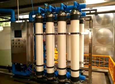 microfiltration system