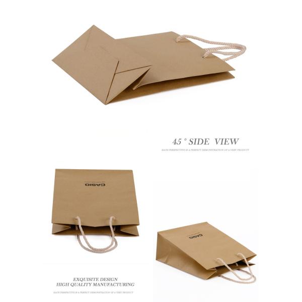Recycled Kraft Paper Shopping Bags , Custom Kraft Paper Bags For Clothing Packaging