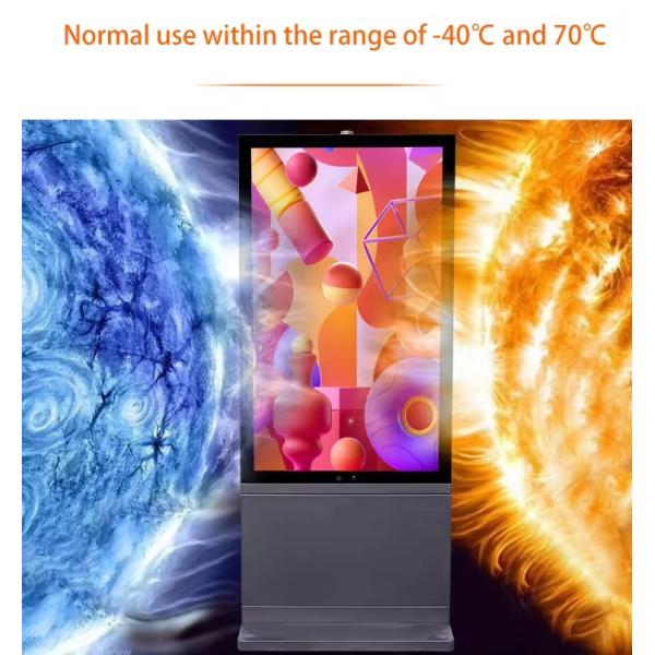 Беспроветрительный наружный рекламный экран 4K Тотемный сенсорный киоск Android водонепроницаемая подстилка цифровые вывески
