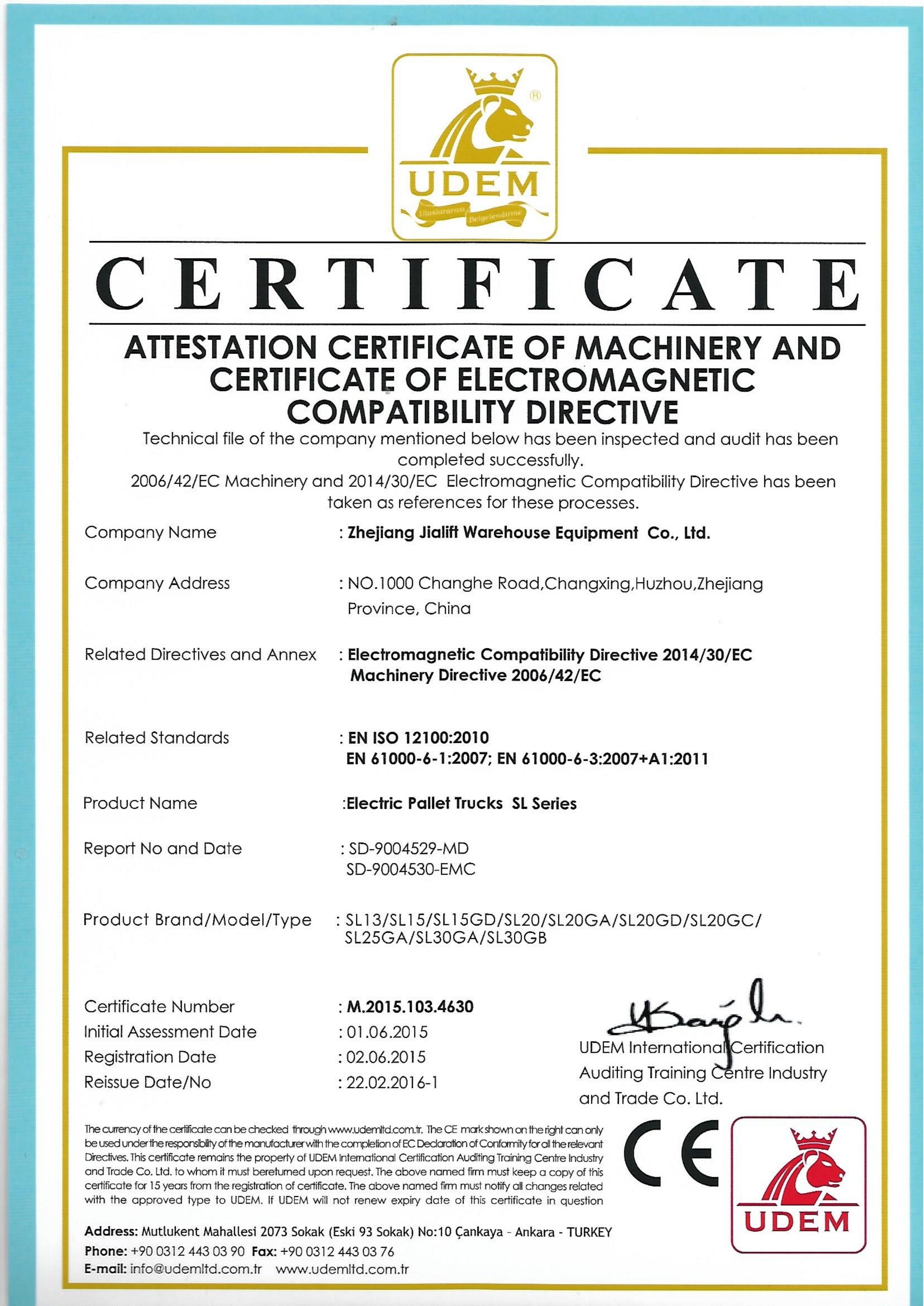 Zhejiang Jialift Warehouse Equipment Co., Ltd. Сертификации