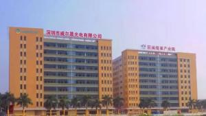 SHENZHEN WEERSOM OPTOELECTRONIC CO.,LTD