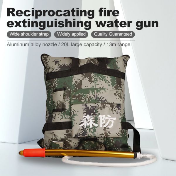 Reciprocating Water Mist Fire Extinguisher Backpack Type 2.5kg Lightweight Dual-Nozzle Direct/Scattered Spray for Wildfire