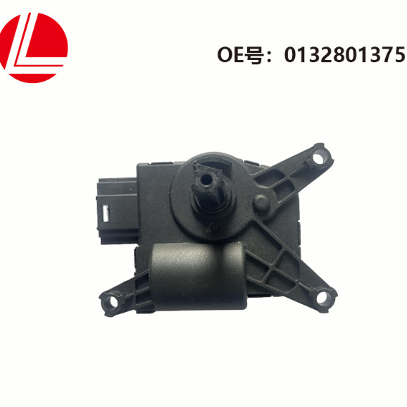 0132801375 Air Flap Motor Actuator for Mercedes-Benz Sprinter W906 2017 with ≤45db Noise