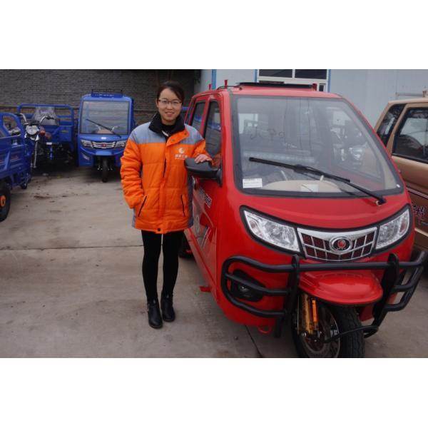 2t Load Five Wheel Motorcycle 250CC Cargo Tricycle