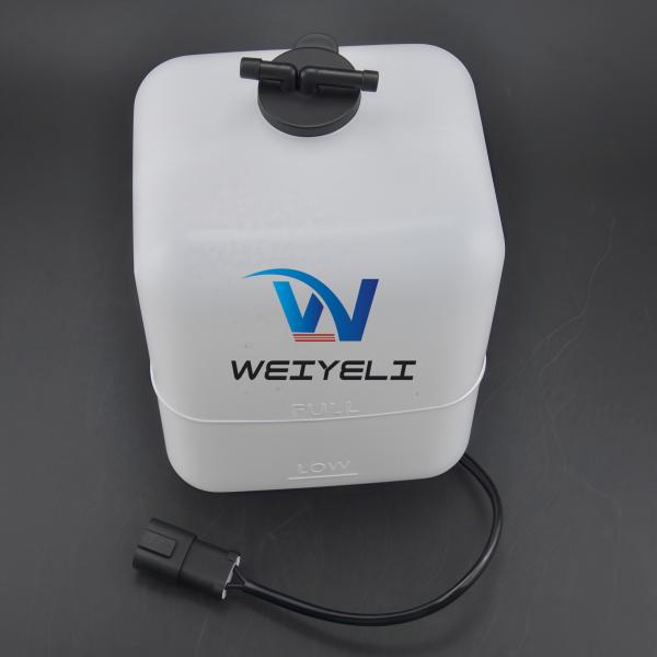 20Y-06-15240 Excavator Coolant Expansion Tank Auxiliary Water Tank PC120-6 200-6 200-7 200-8 Auxiliary Water Kettle Radiator Water Tank