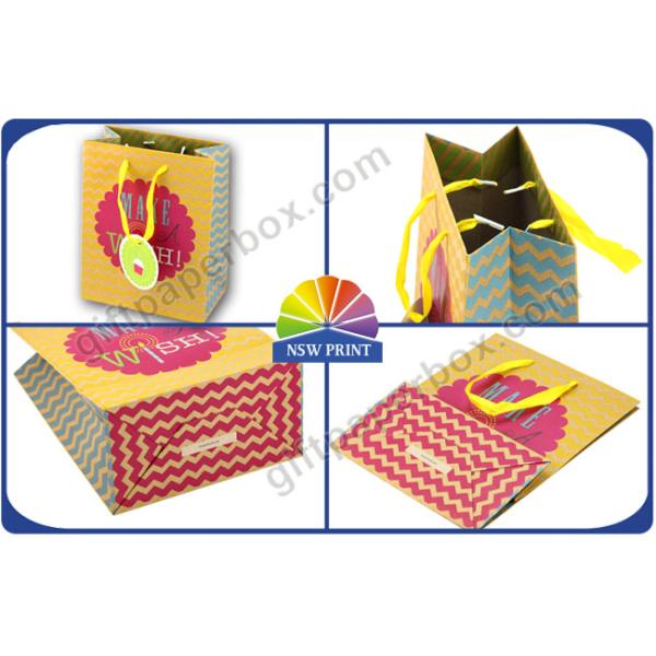 Бумажные мешки Брауна Kraft печатания полного цвета изготовленные на заказ для упаковки подарка на день рождения