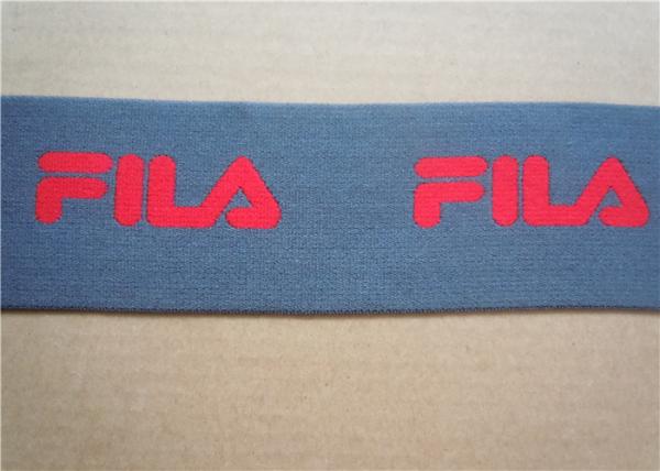 20Mm - 50Mm Large Underwear Elastic Band Wide Band Underwear Waistband