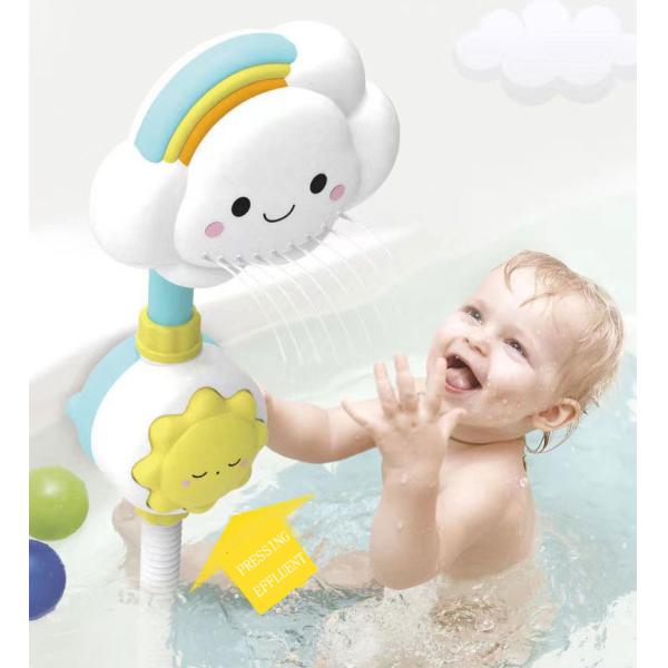 Cloud Bathroom Plastic PC Electric Sprinkler Shower Perfect for Children's Bath Time
