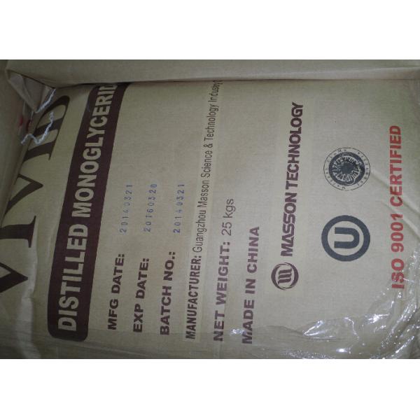 Безопасность пищевых продуктов Дистиллированные моноглицериды для бытовых продуктов и консерванты Ph Не применимо