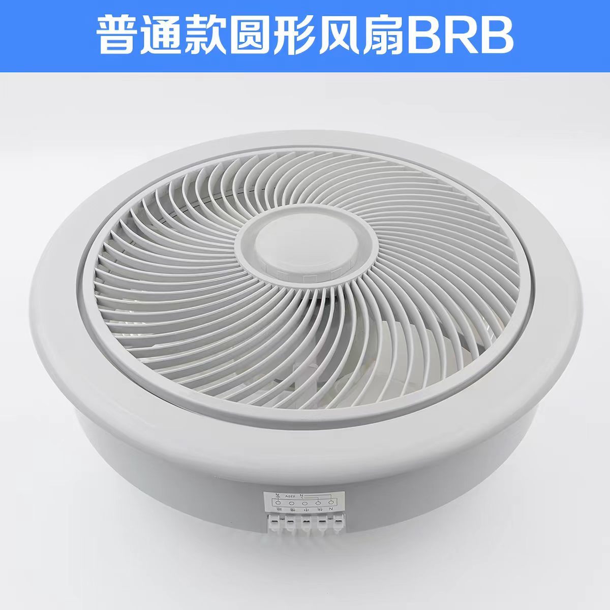 Elevator Car Ceiling Fan-Modern Lift Cabin Fan Universal Elevator Car Roof Circle Fan Square Fan Elevator Parts