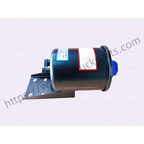 Foton Auman Steering tank assembly 1417034000011