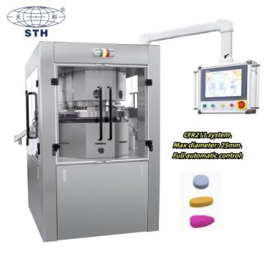 TIANHE Medicine, Foods,Chemical Tablet Full Automatic High Speed Tablet Press Machine