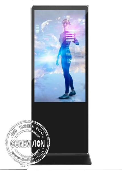 All In One Touch Screen PC Floor Standing Digital Signage 42 Inch 1920*1080 Resolution