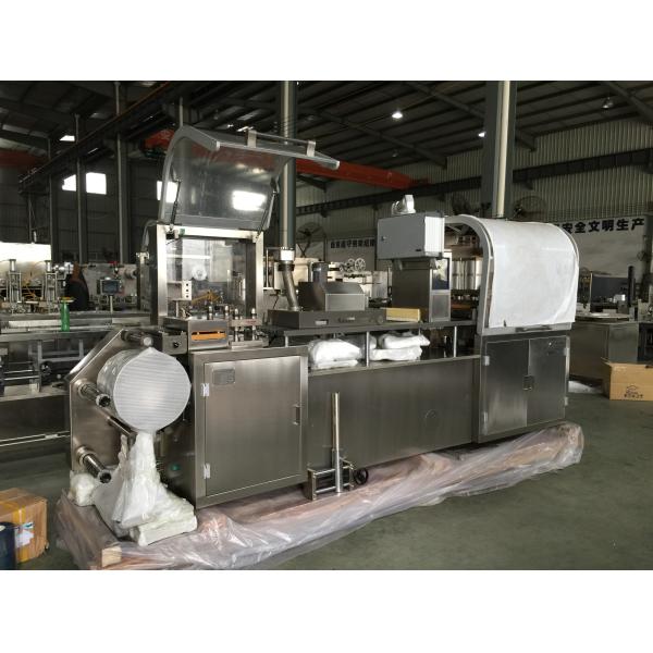 Alu PVC And Alu Alu Pharmaceutical Blister Packaging Machines Automatically