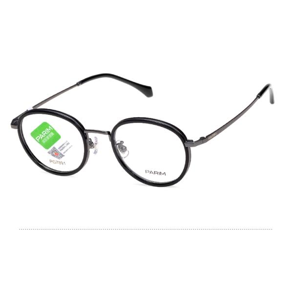 Смесь оптически металла глаза рамок Эйеглассес Парим случайного круглого Унисекс пластиковая