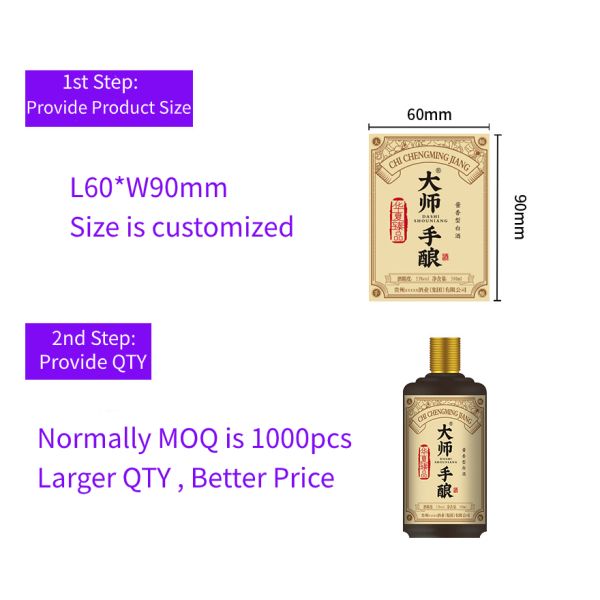 Strong Adhesion Matte Roll Stock Film Packaging Paper Circle Custom Roll Labels