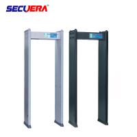 Arcada da caminhada da segurança do IP 65 da prova da água através da porta do detector de metais