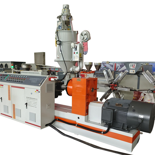 Дренажная электропроводная труба, высокоскоростная HDPE труба экструзионная линия