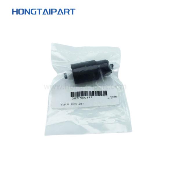Grade A Separation Roller For Kyocera Mita Ecosys M2040 M2540 M2635 M3040 M3540 M5521 M5526 P2040 P2235 P5021