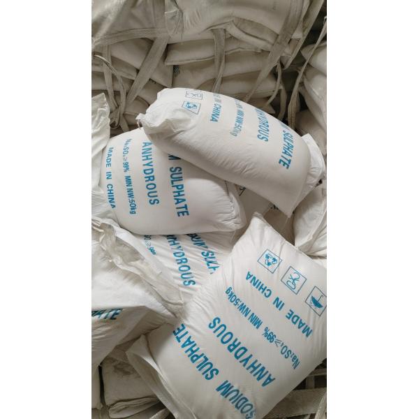 Ph 9-11 Sodium Sulphate Anhydrous 99% Manufacturer | Detergent Grade Na2SO4 Supplier for Pakistan & Bangladesh